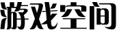经济站交易决策